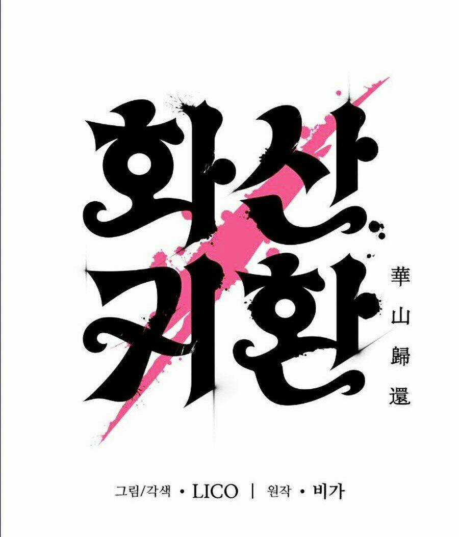 Hoa Sơn Tái Xuất - Chapter 22 - Trang 61