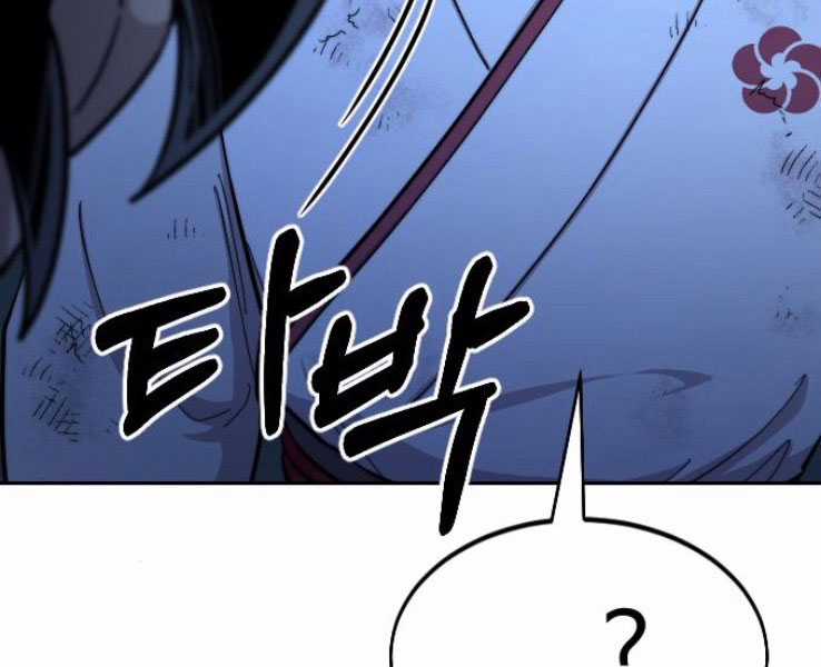 Hoa Sơn Tái Xuất - Chapter 49 - Trang 163