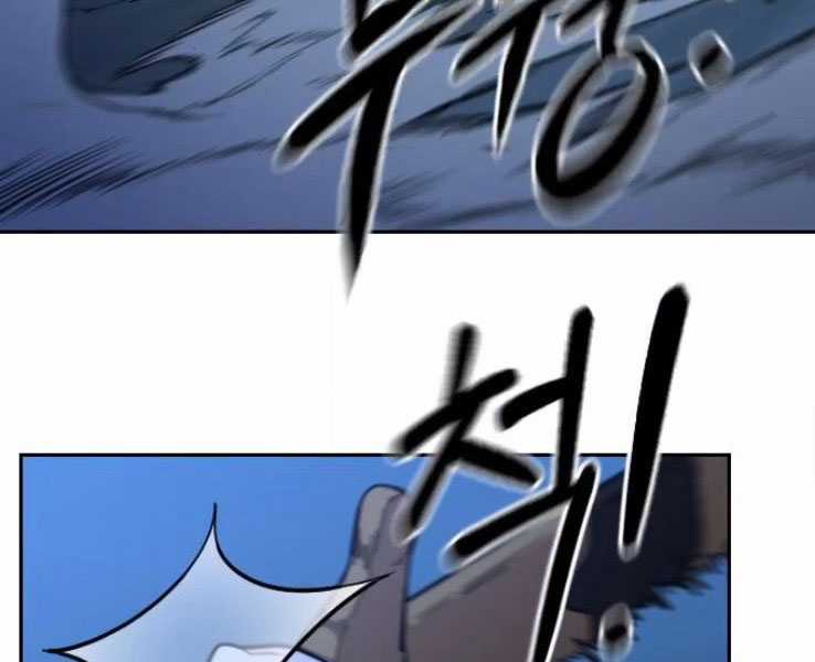 Hoa Sơn Tái Xuất - Chapter 49 - Trang 225