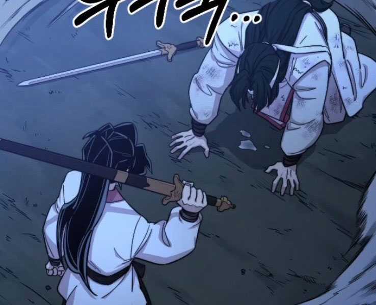 Hoa Sơn Tái Xuất - Chapter 49 - Trang 228