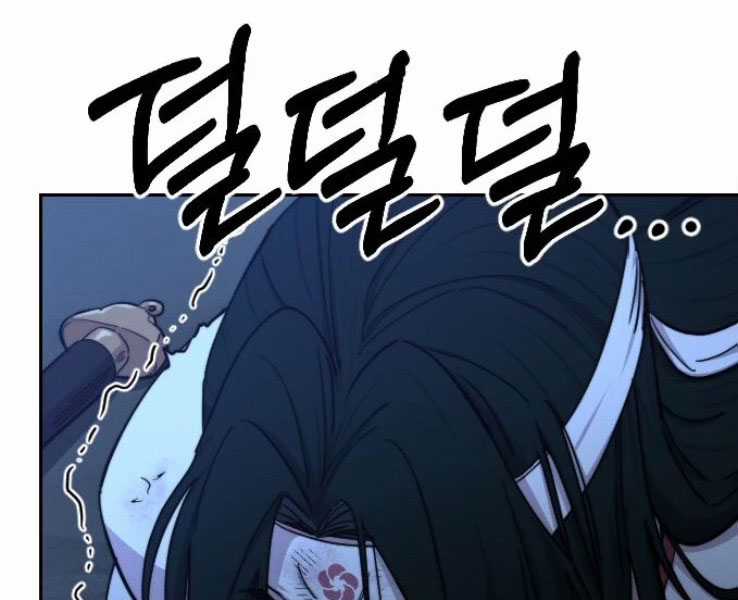 Hoa Sơn Tái Xuất - Chapter 49 - Trang 230