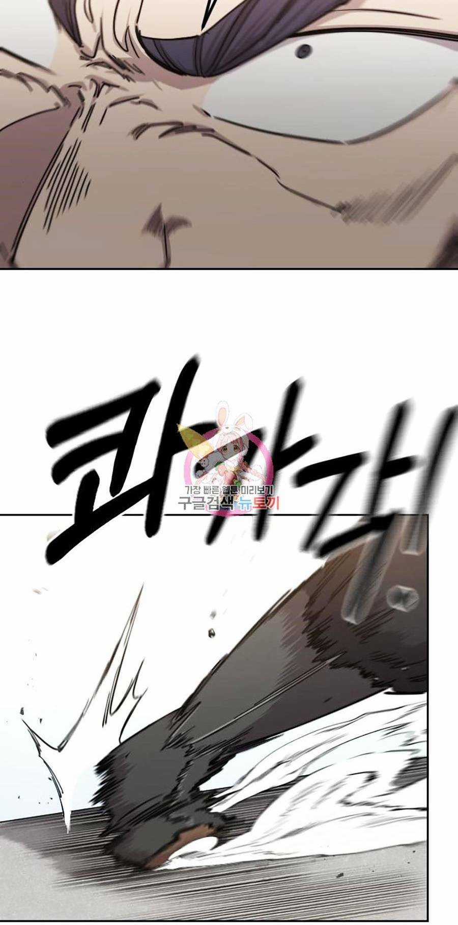 Hoa Sơn Tái Xuất - Chapter 63 - Trang 5