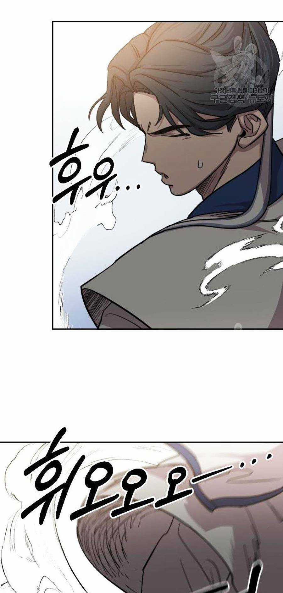 Hoa Sơn Tái Xuất - Chapter 66 - Trang 72