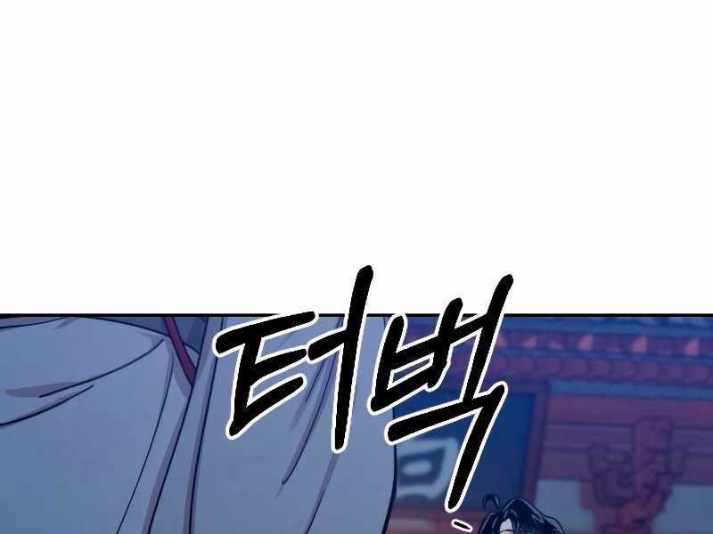 Hoa Sơn Tái Xuất - Chapter 71 - Trang 200