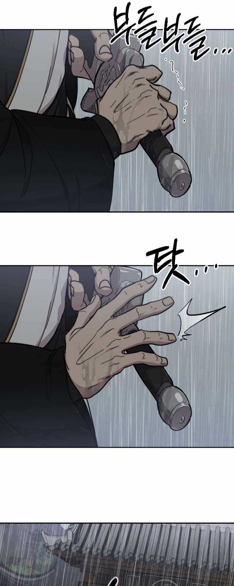 Hoa Sơn Tái Xuất - Chapter 76 - Trang 11