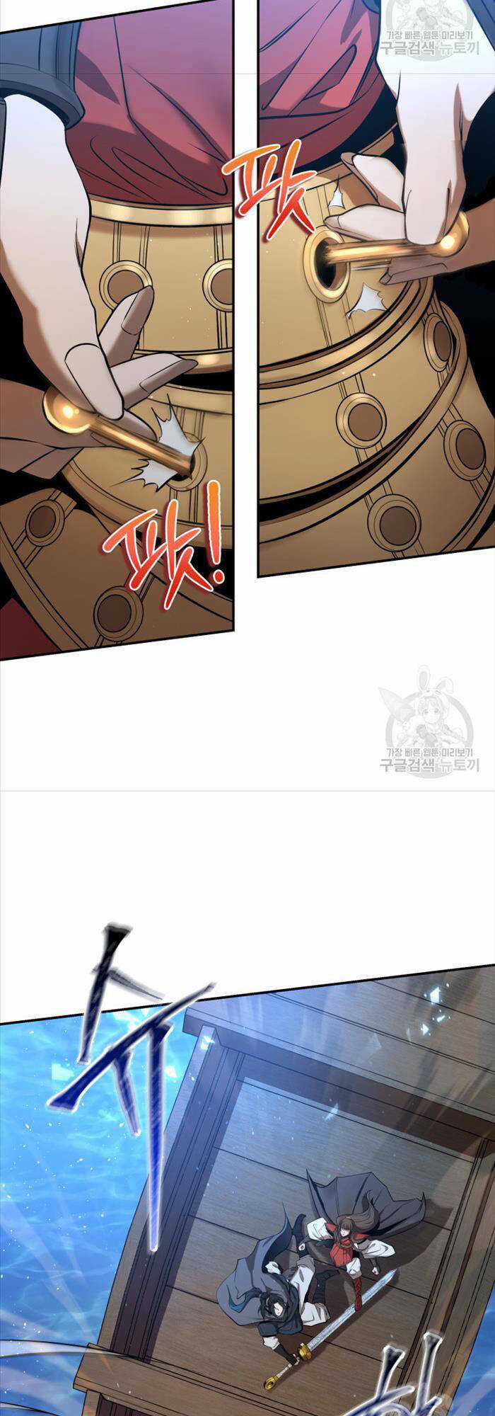 Hoa Sơn Tật Phong Kiếm - Chapter 10 - Trang 5