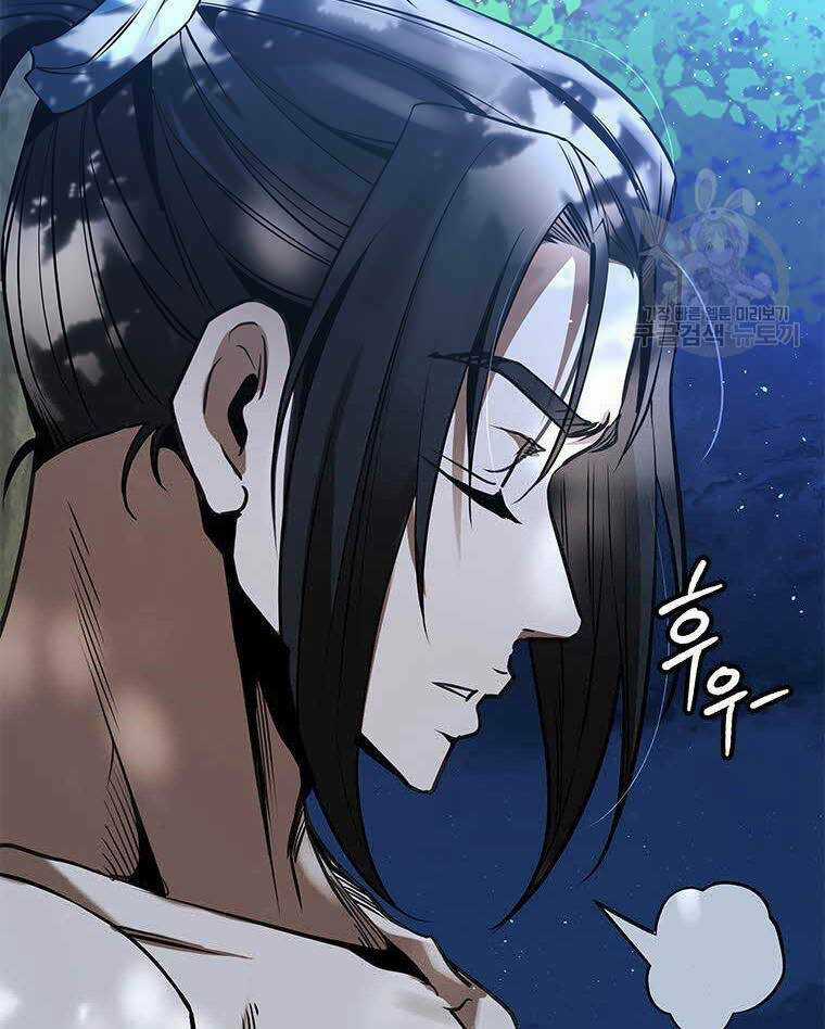 Hoa Sơn Tật Phong Kiếm - Chapter 13 - Trang 150