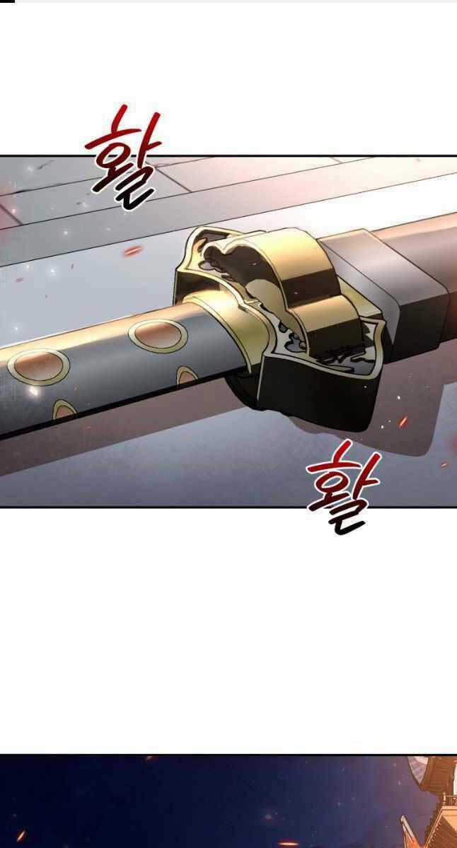 Hoa Sơn Tật Phong Kiếm - Chapter 21 - Trang 1