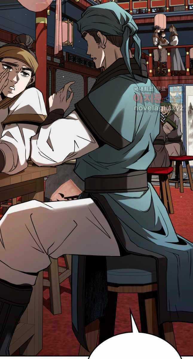 Hoa Sơn Tật Phong Kiếm - Chapter 21 - Trang 110