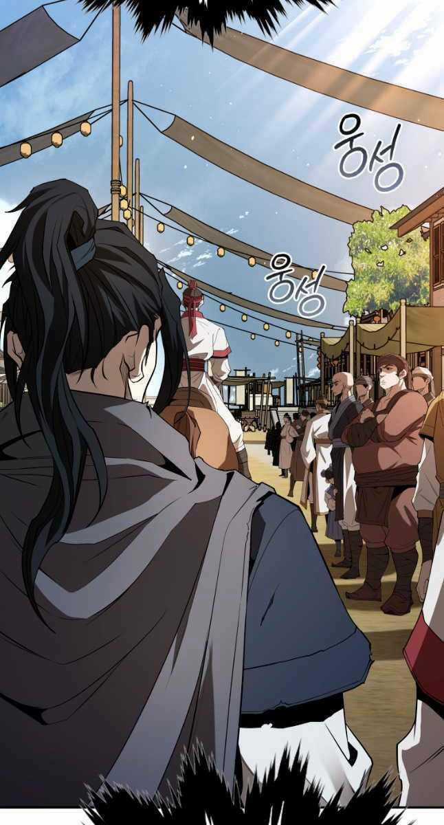 Hoa Sơn Tật Phong Kiếm - Chapter 21 - Trang 117