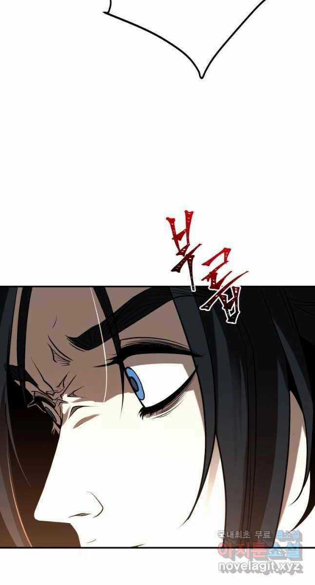 Hoa Sơn Tật Phong Kiếm - Chapter 21 - Trang 130