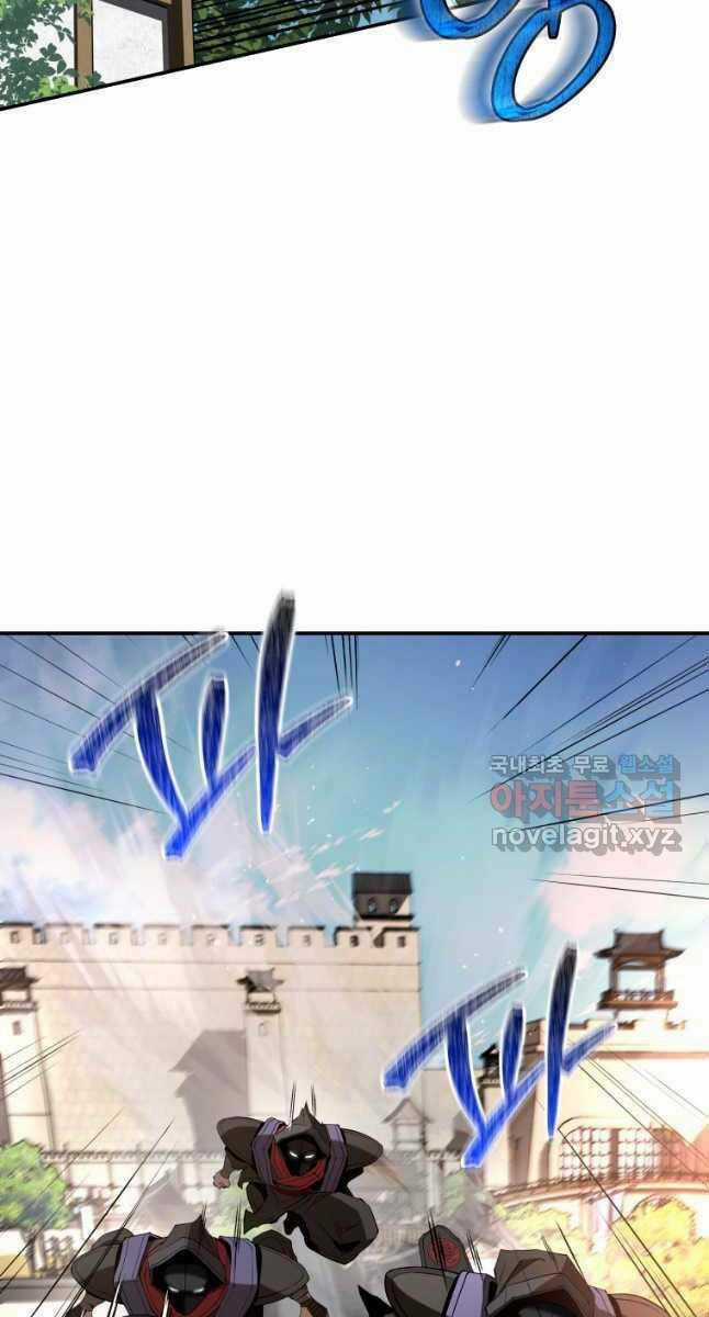 Hoa Sơn Tật Phong Kiếm - Chapter 21 - Trang 132