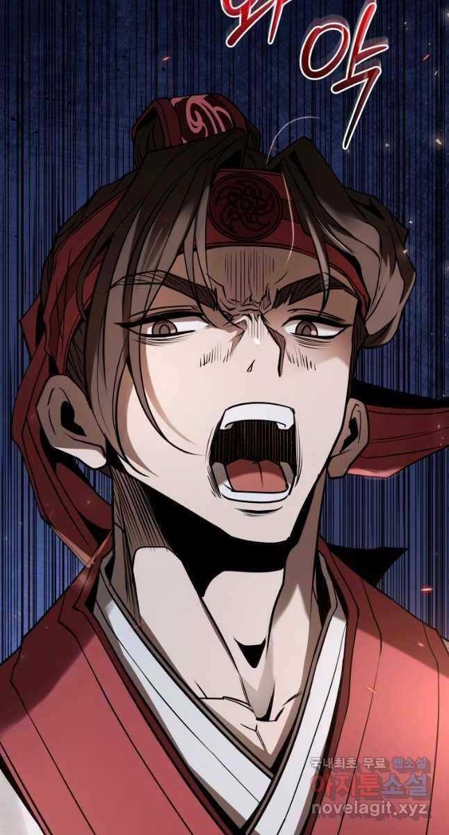 Hoa Sơn Tật Phong Kiếm - Chapter 21 - Trang 20