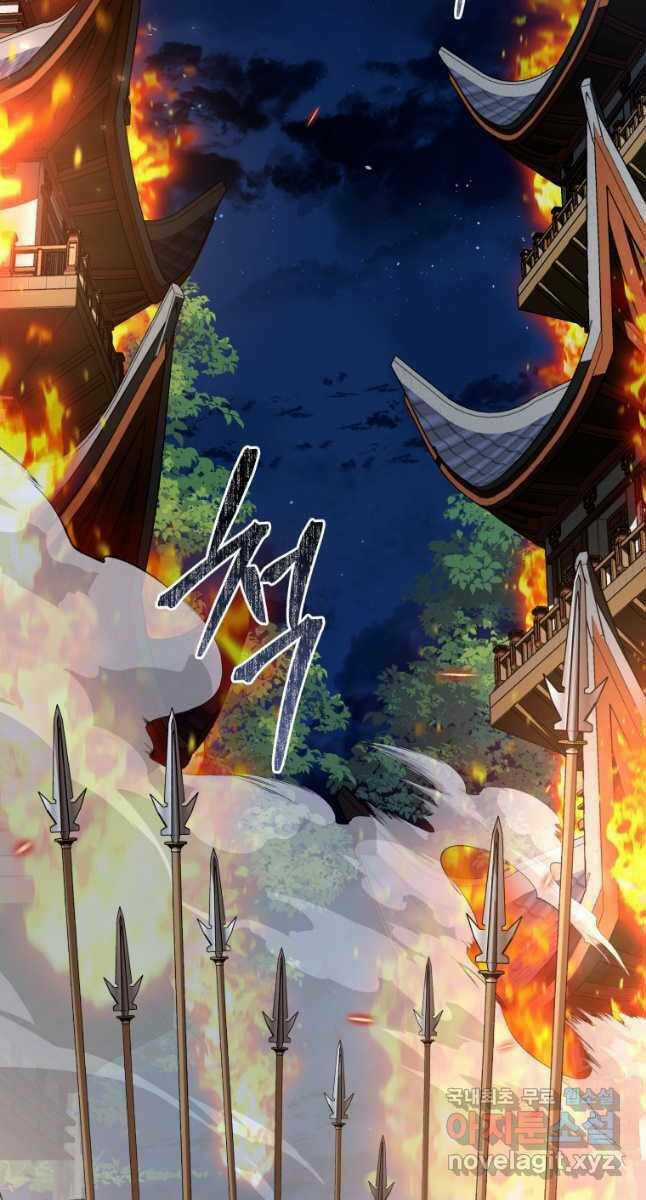 Hoa Sơn Tật Phong Kiếm - Chapter 21 - Trang 44