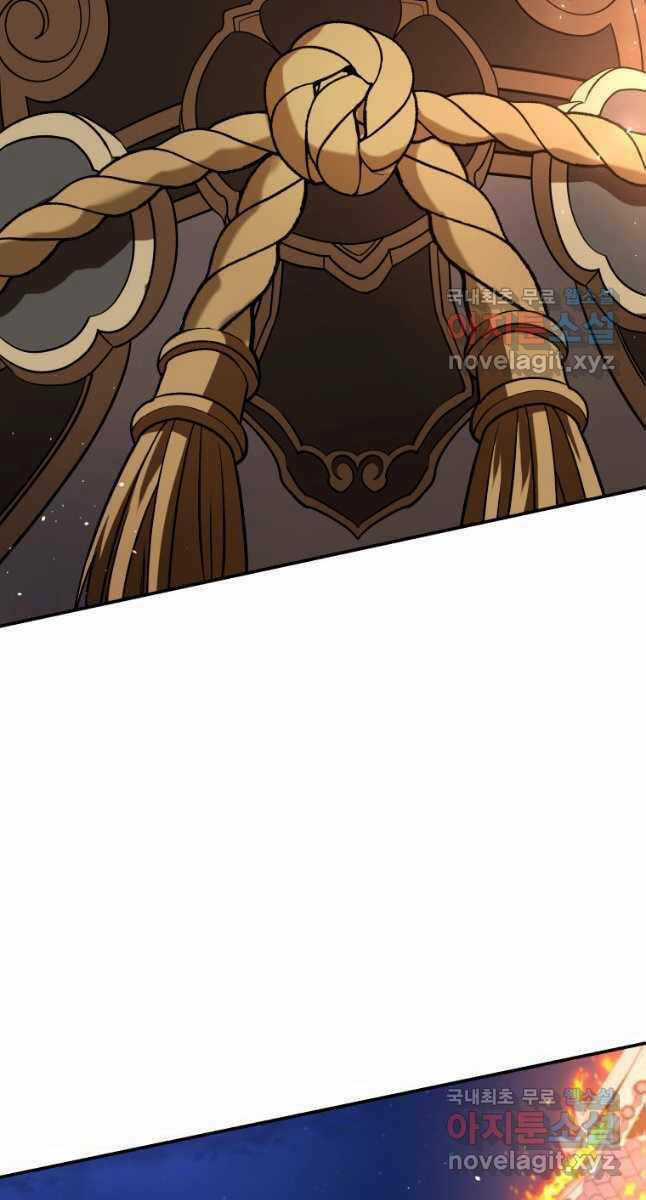 Hoa Sơn Tật Phong Kiếm - Chapter 21 - Trang 48