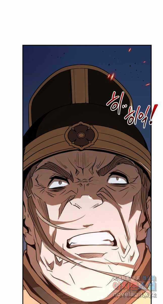 Hoa Sơn Tật Phong Kiếm - Chapter 21 - Trang 68