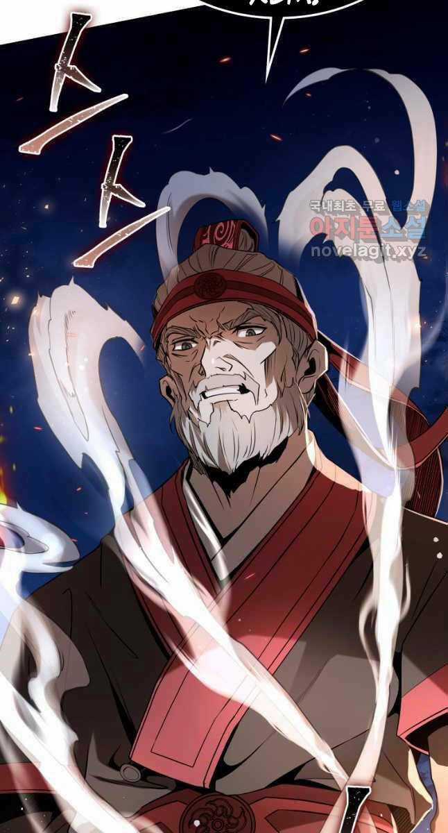 Hoa Sơn Tật Phong Kiếm - Chapter 21 - Trang 76