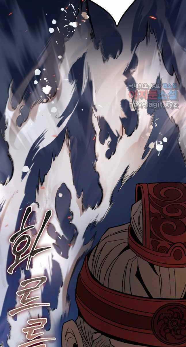 Hoa Sơn Tật Phong Kiếm - Chapter 21 - Trang 81