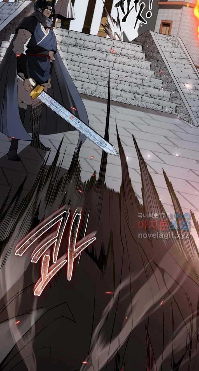 Hoa Sơn Tật Phong Kiếm - Chapter 21 - Trang 84