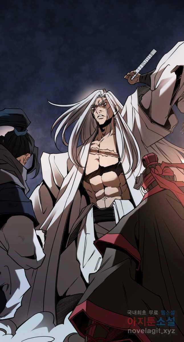 Hoa Sơn Tật Phong Kiếm - Chapter 21 - Trang 10