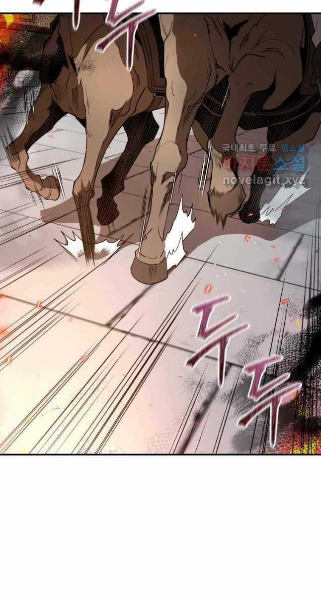 Hoa Sơn Tật Phong Kiếm - Chapter 21 - Trang 100