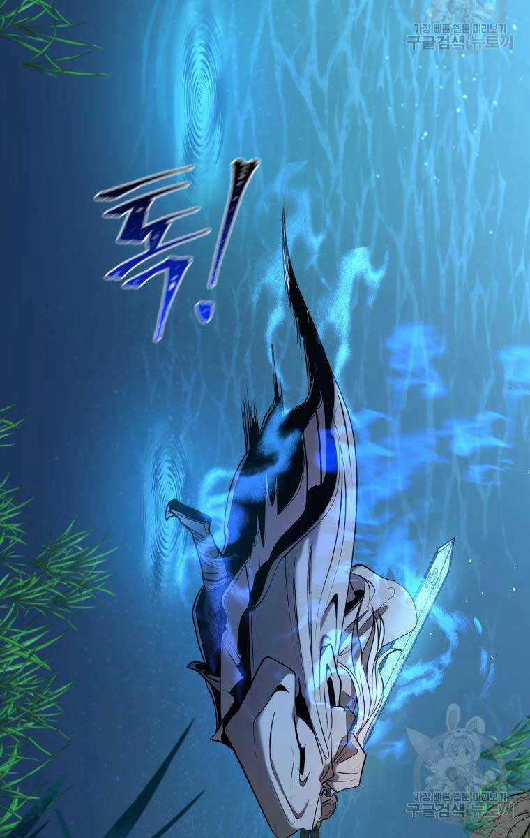 Hoa Sơn Tật Phong Kiếm - Chapter 5 - Trang 152