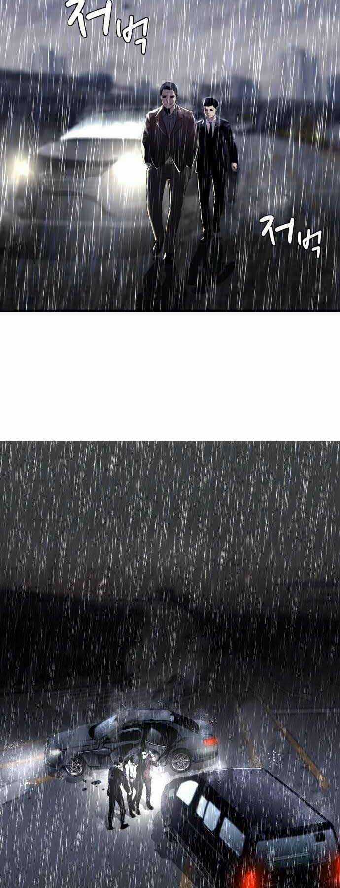 Hoá Thân Thành Cá - Chapter 1 - Trang 33