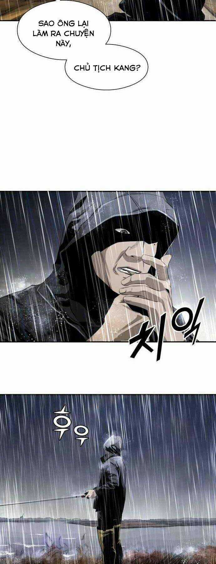 Hoá Thân Thành Cá - Chapter 1 - Trang 39