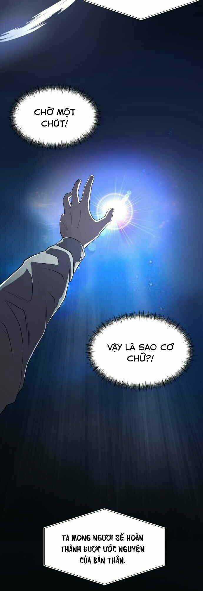 Hoá Thân Thành Cá - Chapter 1 - Trang 68