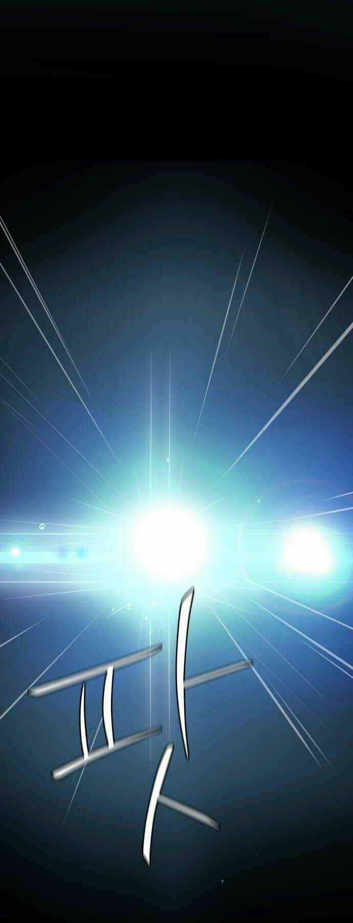 Hoá Thân Thành Cá - Chapter 1 - Trang 69