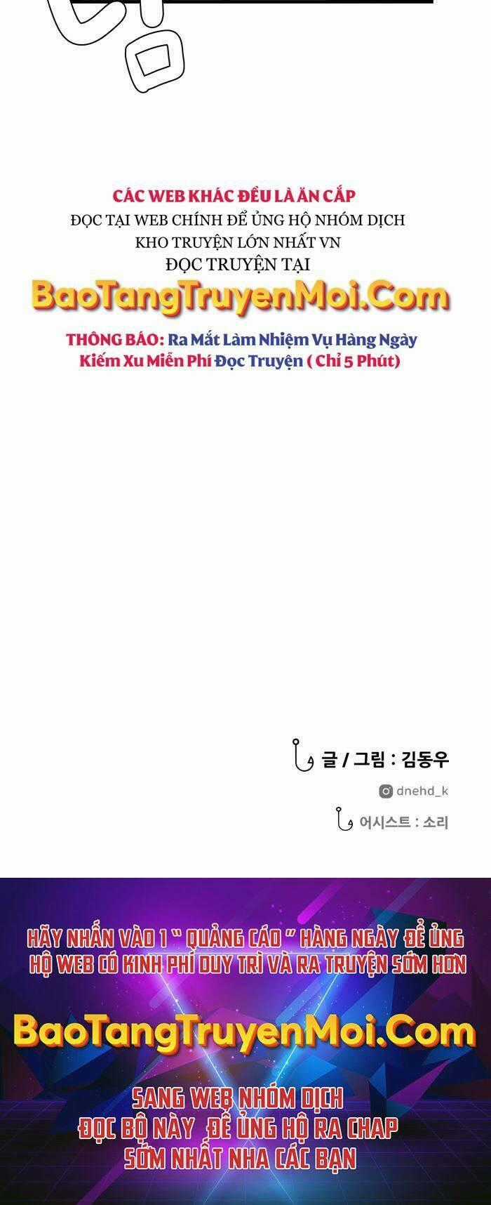 Hoá Thân Thành Cá - Chapter 10 - Trang 50