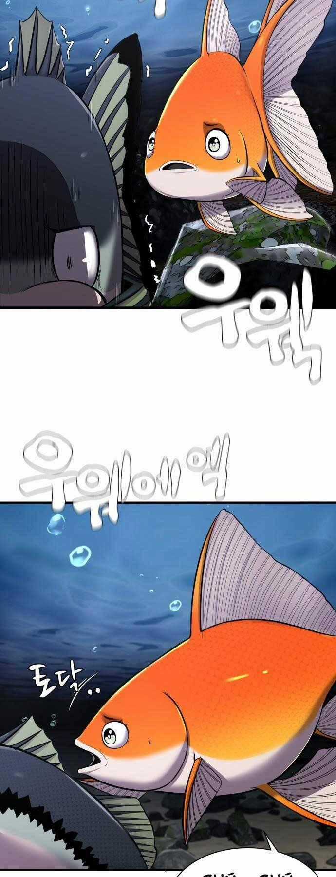 Hoá Thân Thành Cá - Chapter 11 - Trang 2