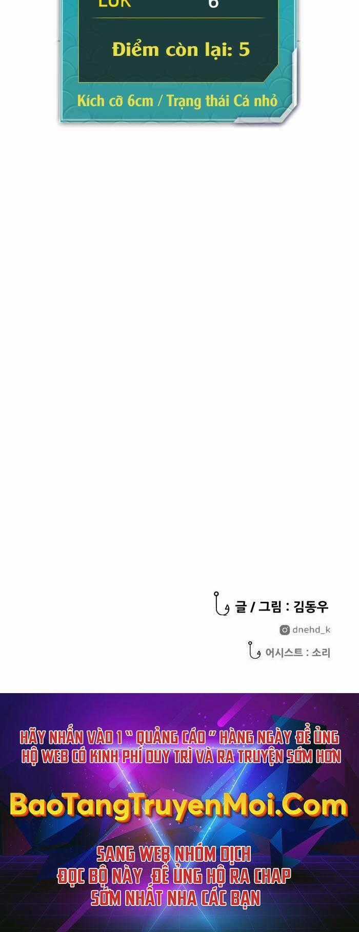 Hoá Thân Thành Cá - Chapter 11 - Trang 56