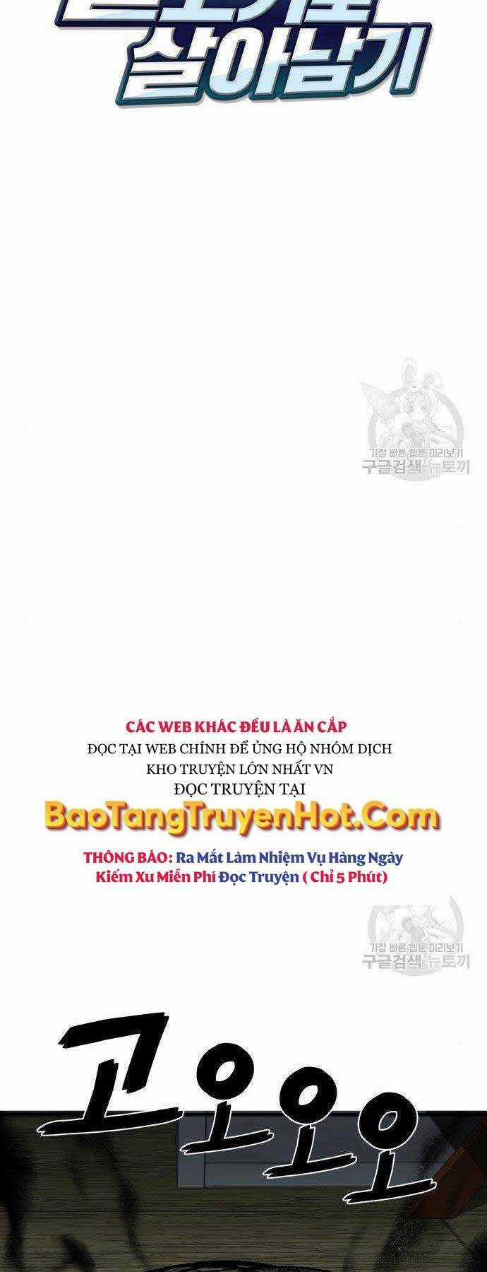 Hoá Thân Thành Cá - Chapter 12 - Trang 13