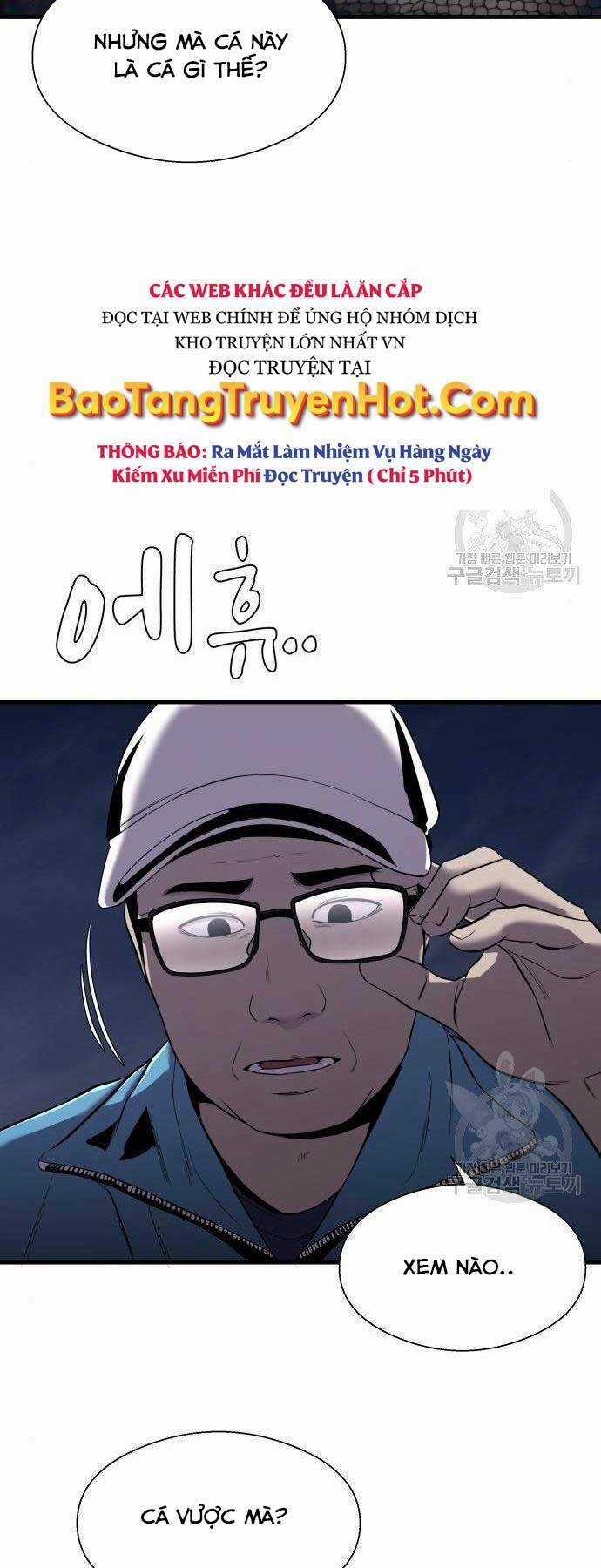 Hoá Thân Thành Cá - Chapter 12 - Trang 19