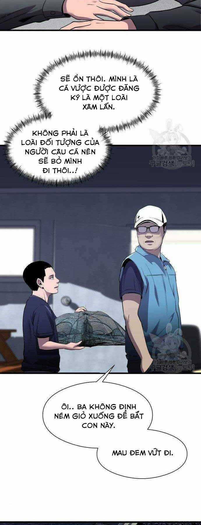 Hoá Thân Thành Cá - Chapter 12 - Trang 21