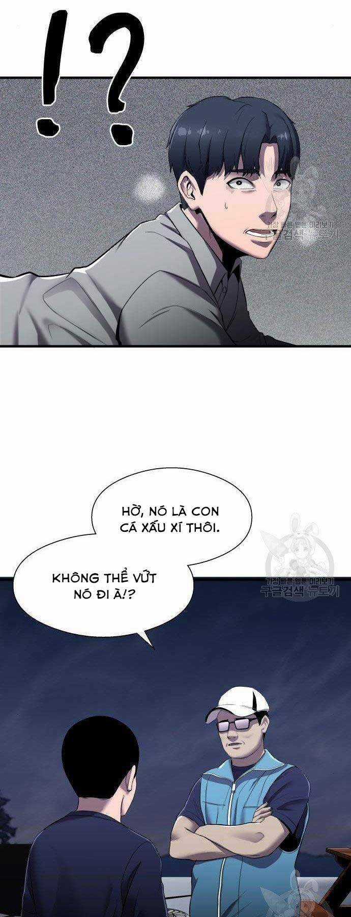 Hoá Thân Thành Cá - Chapter 12 - Trang 23