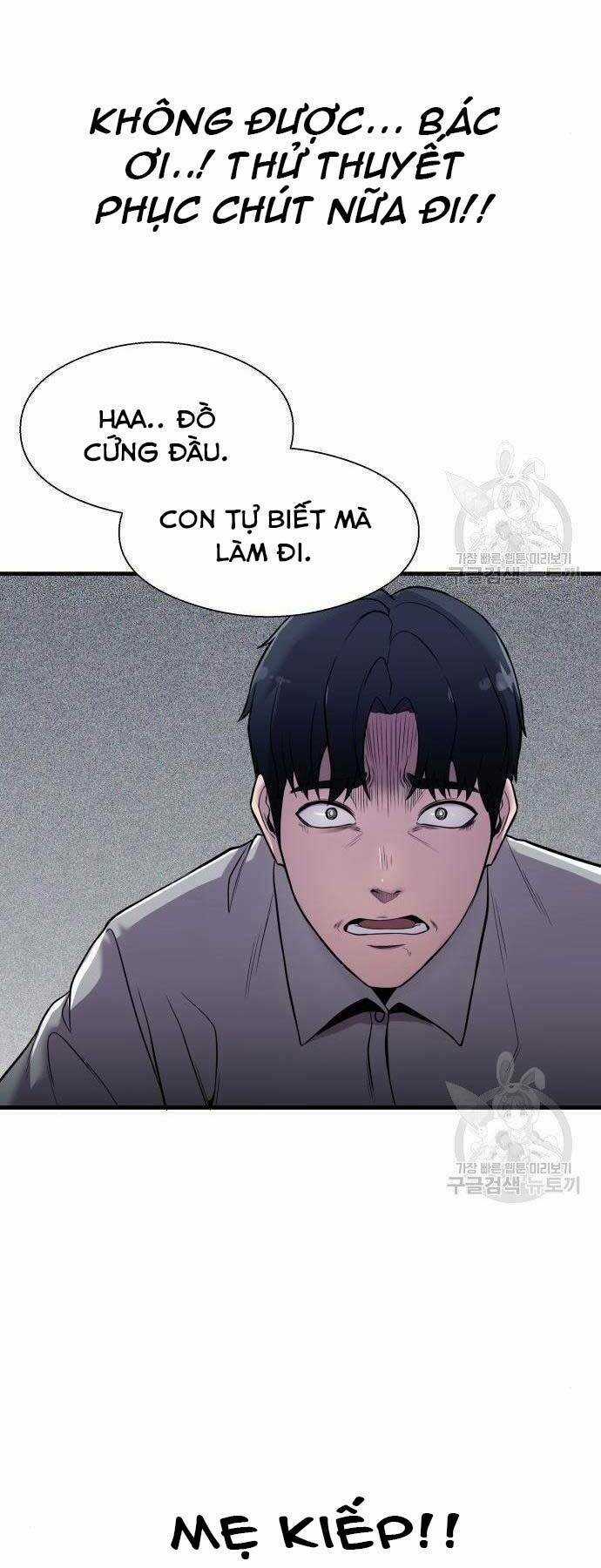 Hoá Thân Thành Cá - Chapter 12 - Trang 25