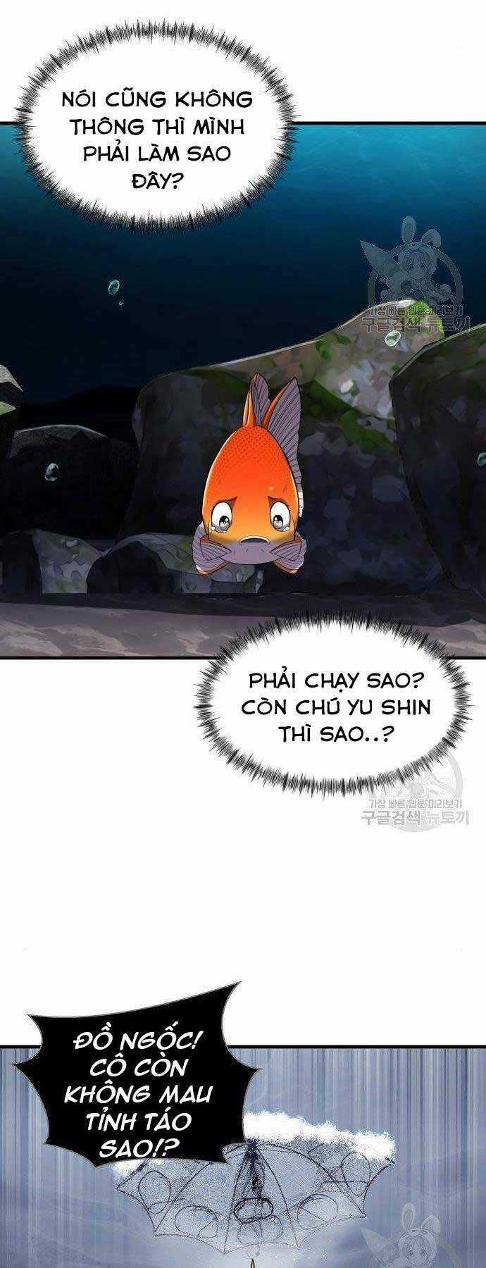 Hoá Thân Thành Cá - Chapter 12 - Trang 35