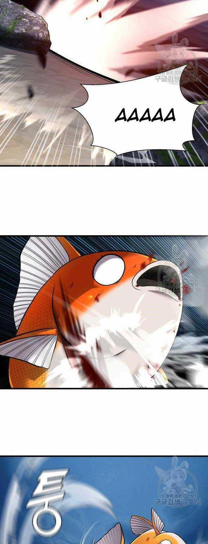 Hoá Thân Thành Cá - Chapter 12 - Trang 41