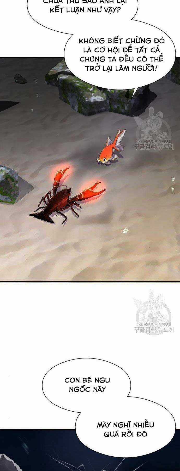 Hoá Thân Thành Cá - Chapter 12 - Trang 48