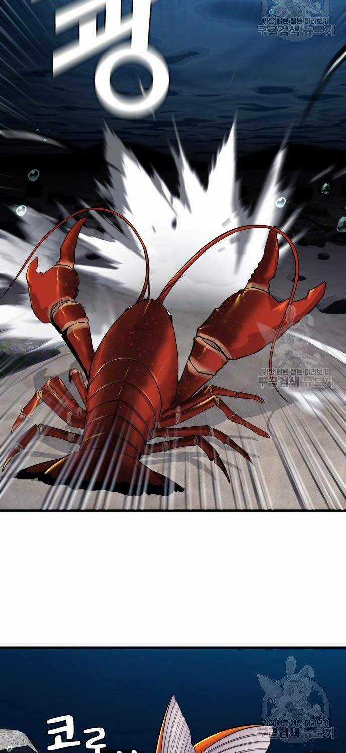 Hoá Thân Thành Cá - Chapter 12 - Trang 6