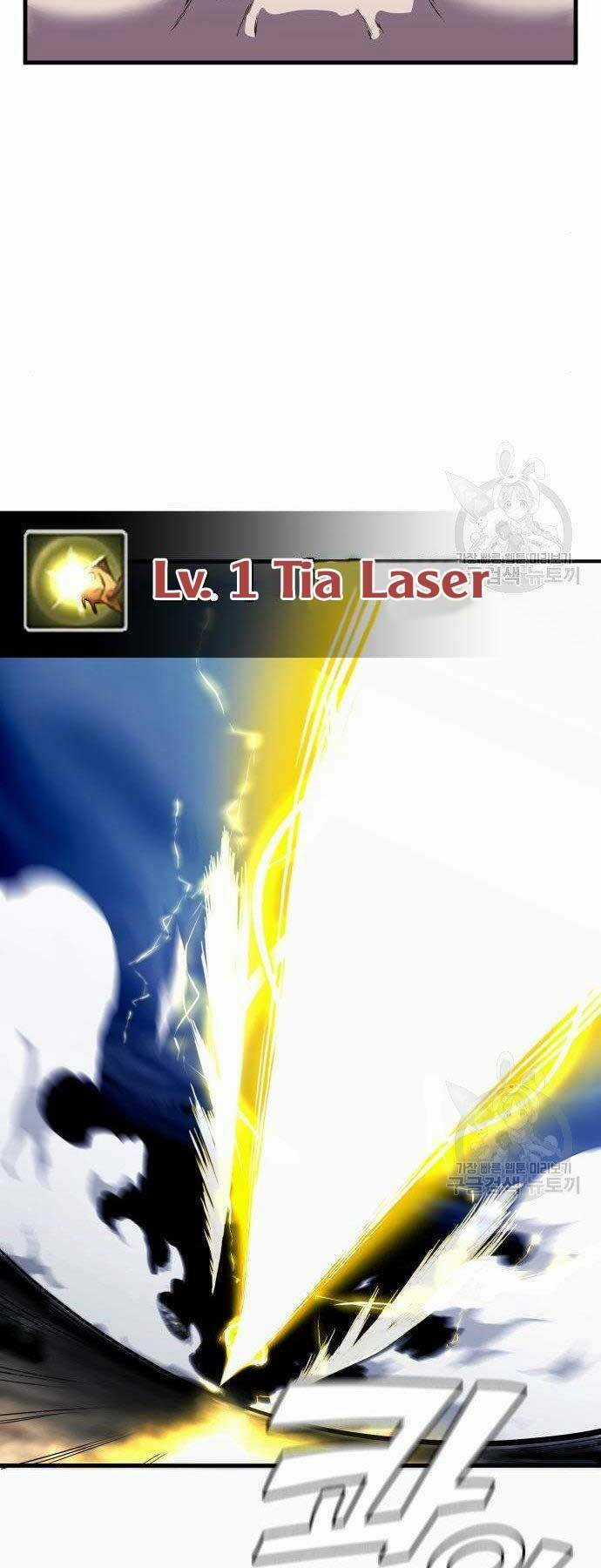 Hoá Thân Thành Cá - Chapter 12 - Trang 52