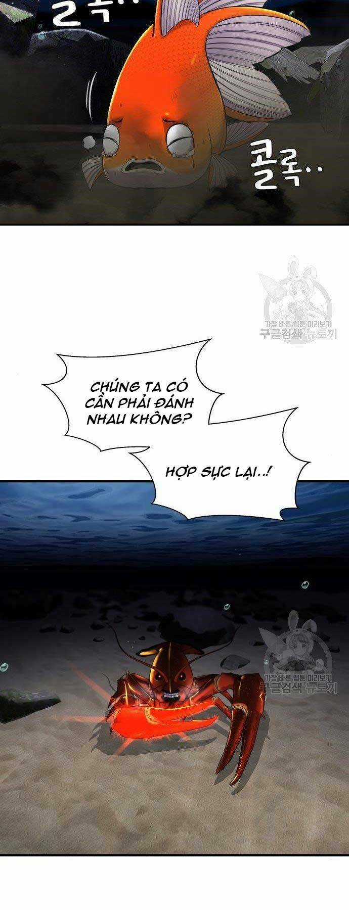 Hoá Thân Thành Cá - Chapter 12 - Trang 7