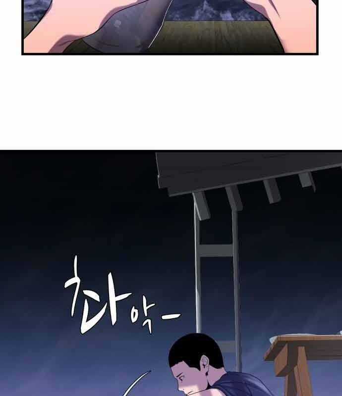 Hoá Thân Thành Cá - Chapter 14 - Trang 112