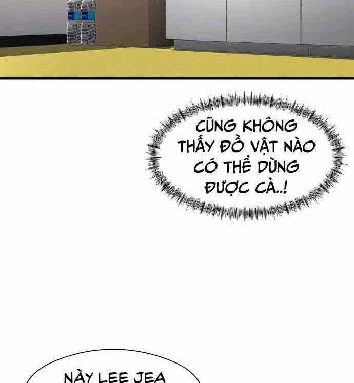 Hoá Thân Thành Cá - Chapter 14 - Trang 14