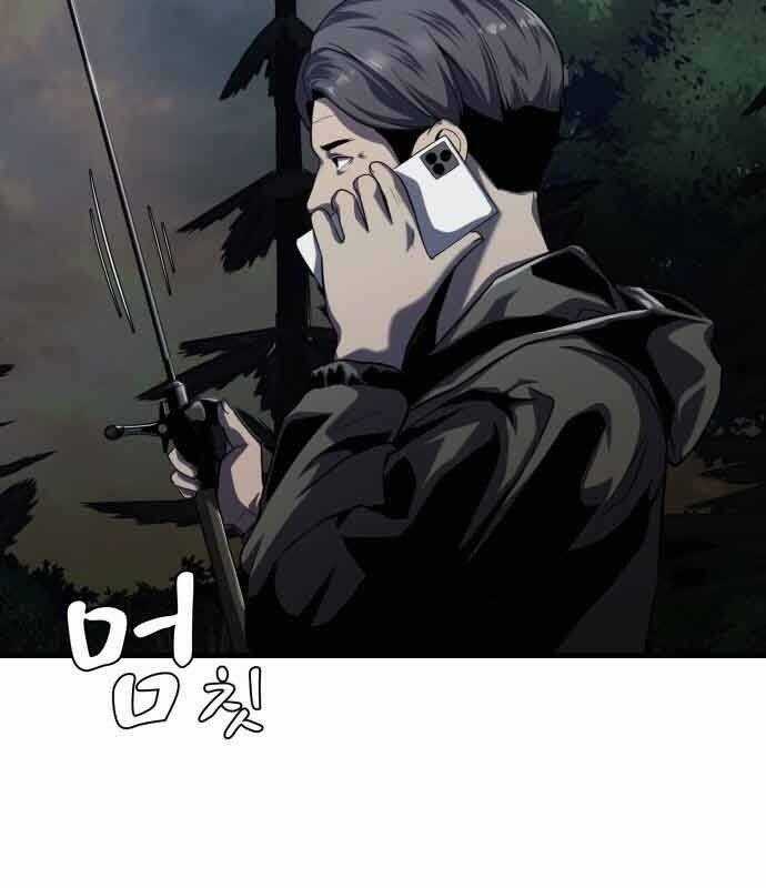 Hoá Thân Thành Cá - Chapter 14 - Trang 37