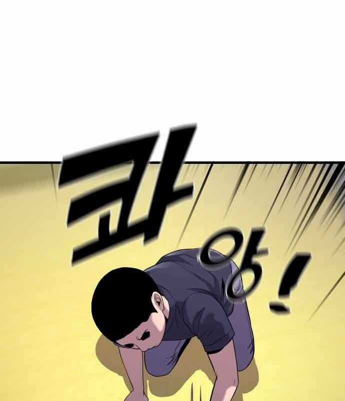 Hoá Thân Thành Cá - Chapter 14 - Trang 66