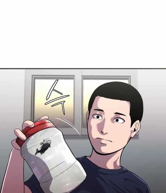 Hoá Thân Thành Cá - Chapter 14 - Trang 76