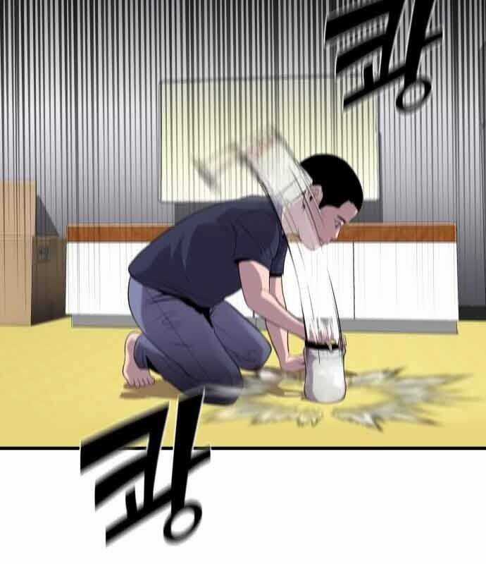 Hoá Thân Thành Cá - Chapter 14 - Trang 78